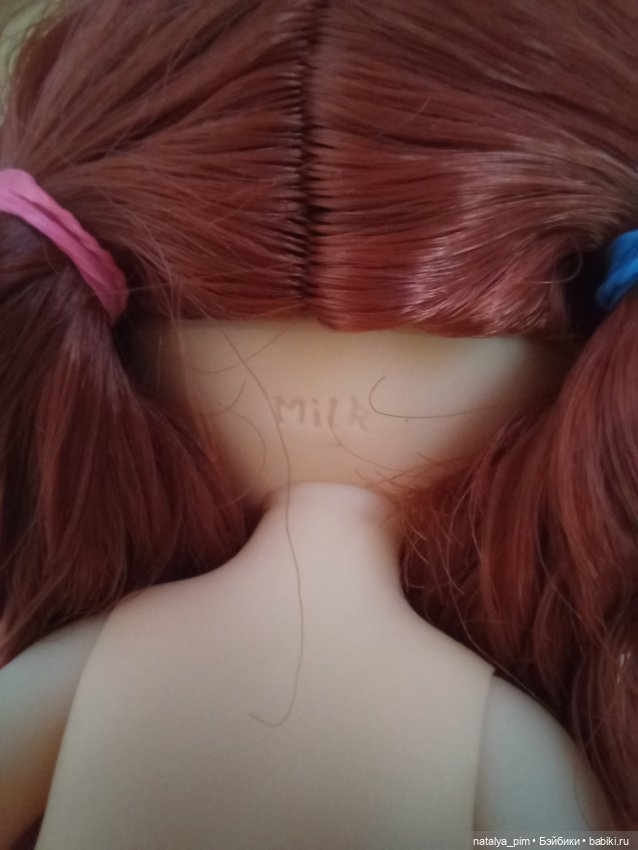 Popomilk 18 см — Игровые куклы (фото 3)