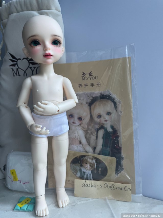 Малышка Кэрол в нормале — Куклы BJD