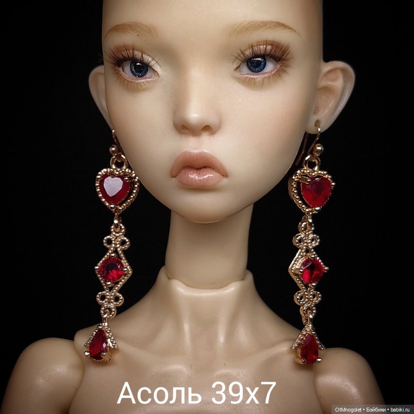 Серьги "Адель" , "Асоль" и " Каролина" (фото 3)