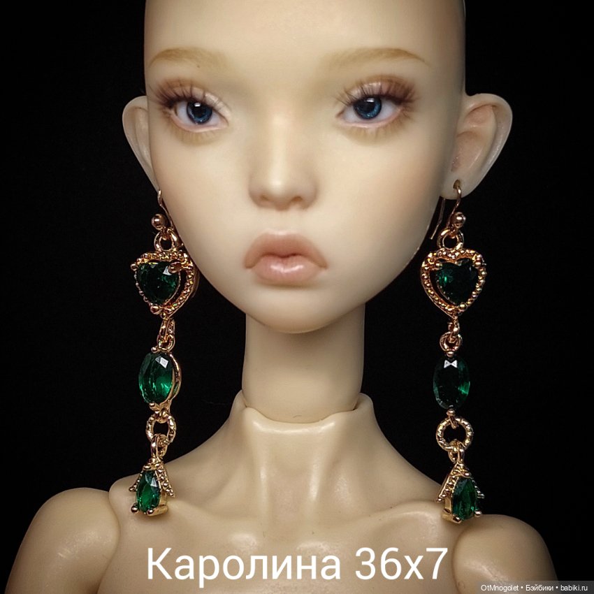 Серьги "Адель" , "Асоль" и " Каролина" (фото 5)