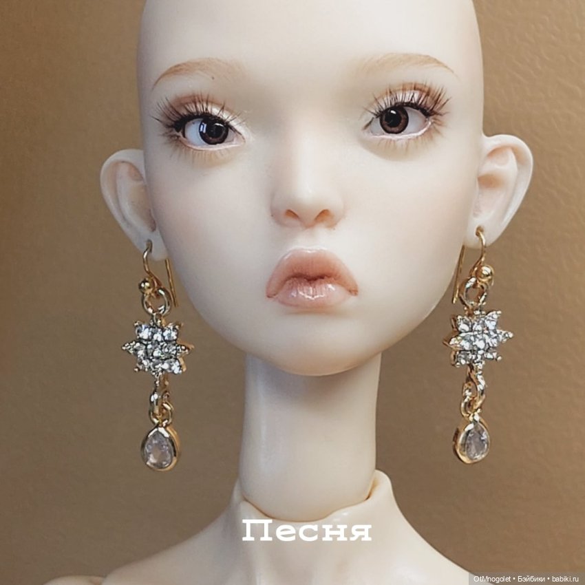Серьги — Аксессуары для BJD (фото 8)