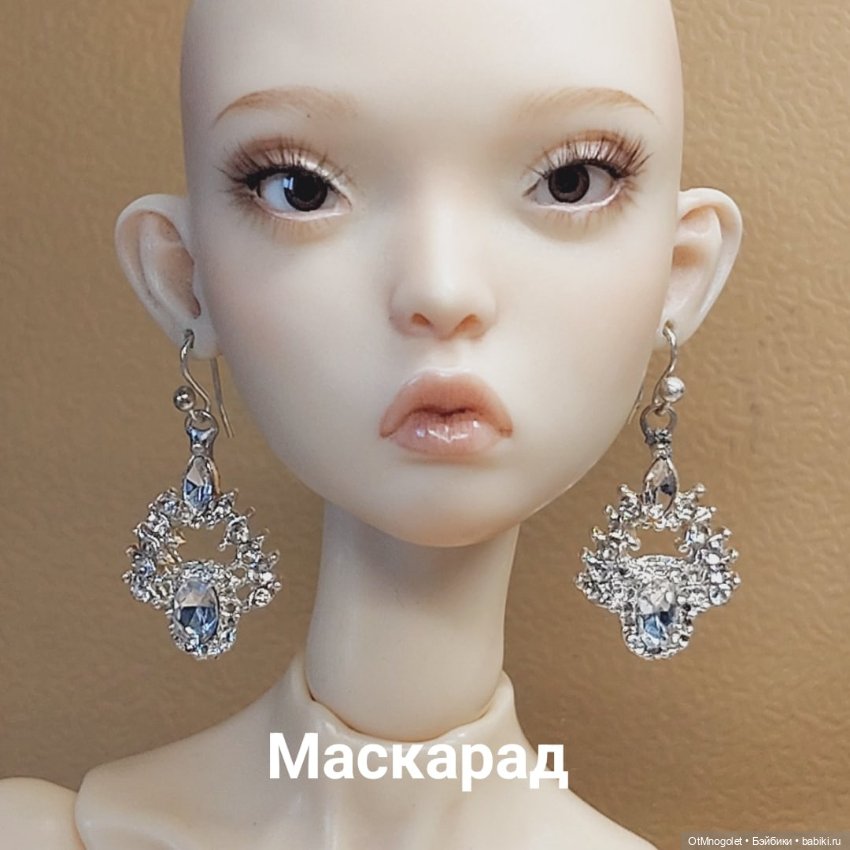 Серьги — Аксессуары для BJD (фото 10)