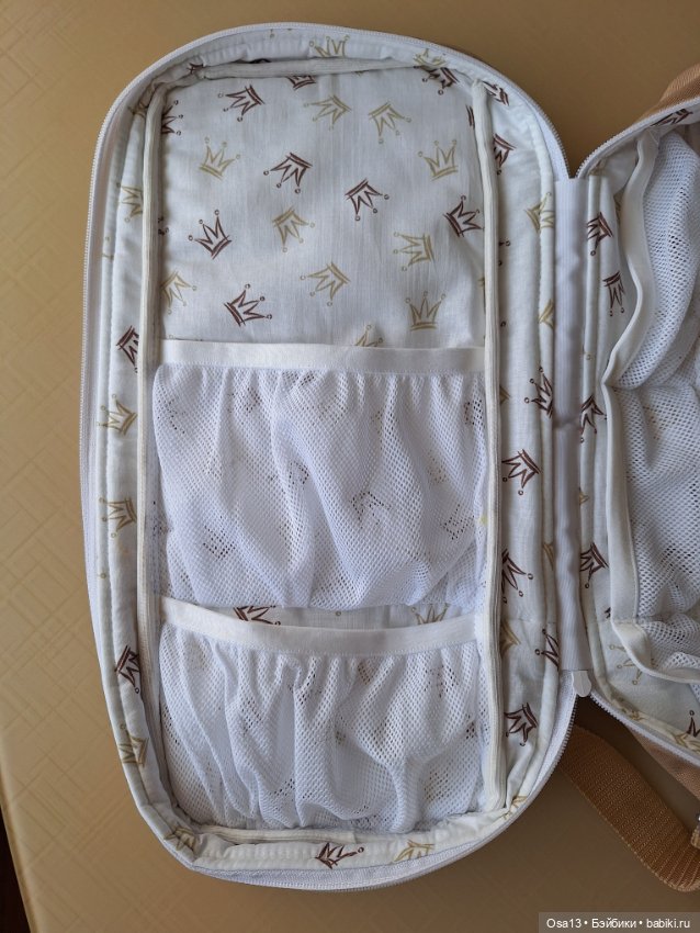 Переноска для кукол Паола Рейна, Руби Ред и др (фото 10)