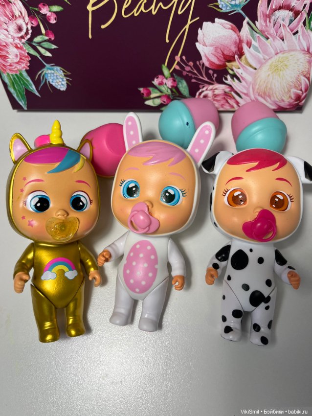 Куклы cry babies оригинал