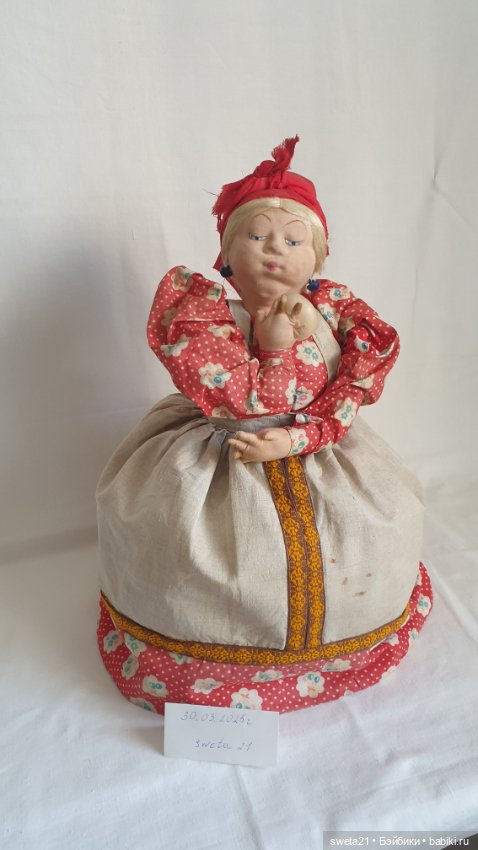 Кукла-грелка на чайник СССР (фото 9)