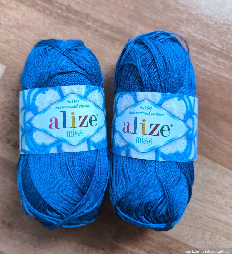 Нитки хлопковые, новые — Пряжа (фото 3)