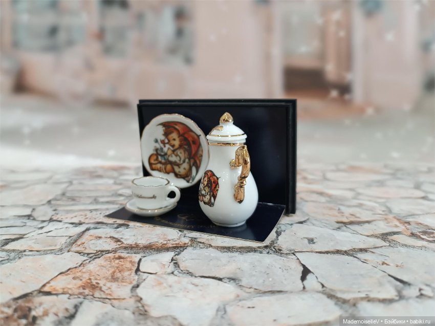 Сервиз "M.J.Hummel" от Reutter Porzellan