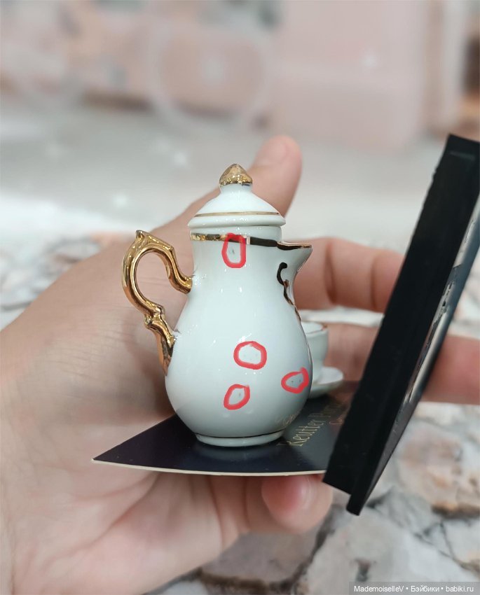 Сервиз "M.J.Hummel" от Reutter Porzellan