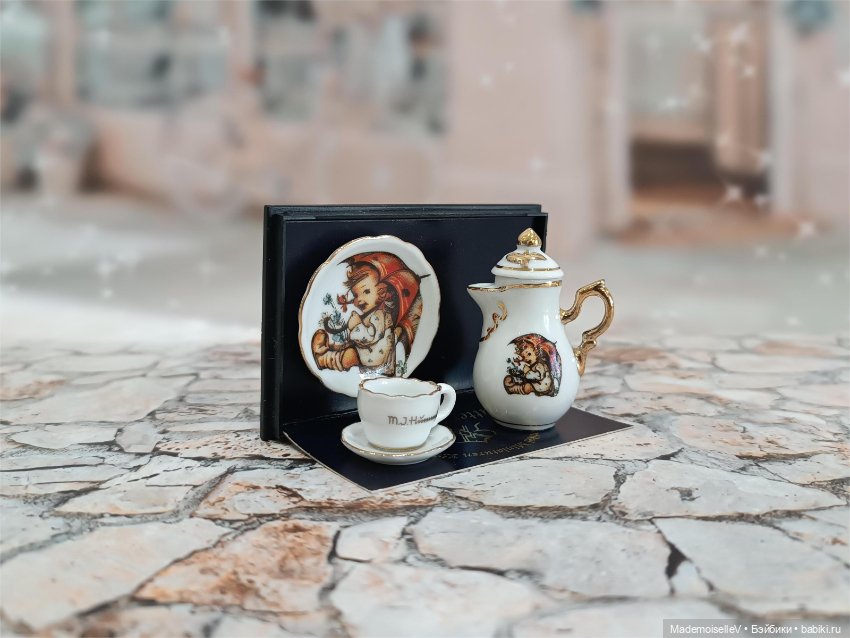 Сервиз "M.J.Hummel" от Reutter Porzellan