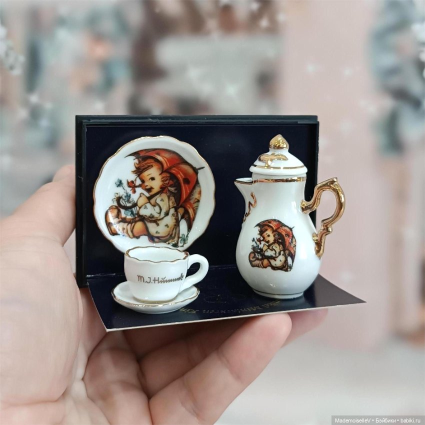 Сервиз "M.J.Hummel" от Reutter Porzellan