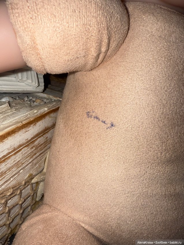 Игровая кукла реборн — Игровые куклы (фото 4)