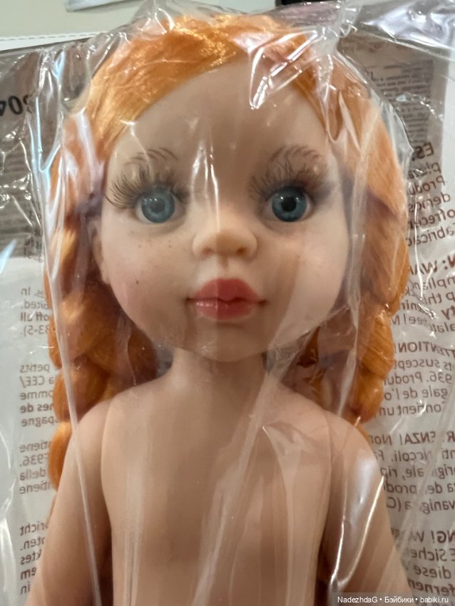 Пеппи от Paola Reina лимитная