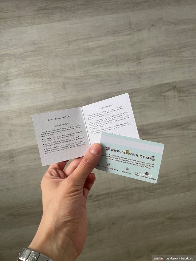 Диван для СД — Аксессуары для BJD (фото 2)