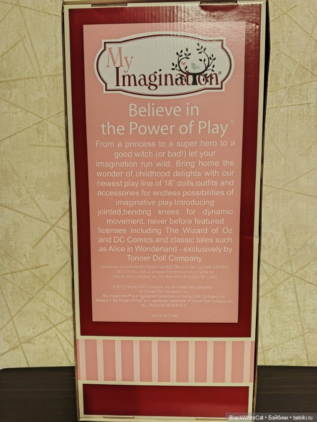 Кукла Tonner My Imagination Starter Blonde (фото 5)