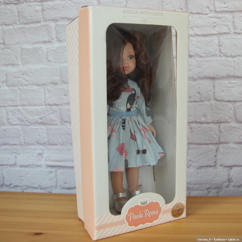 Paola Reina Кэрол с серыми глазами, 32 см