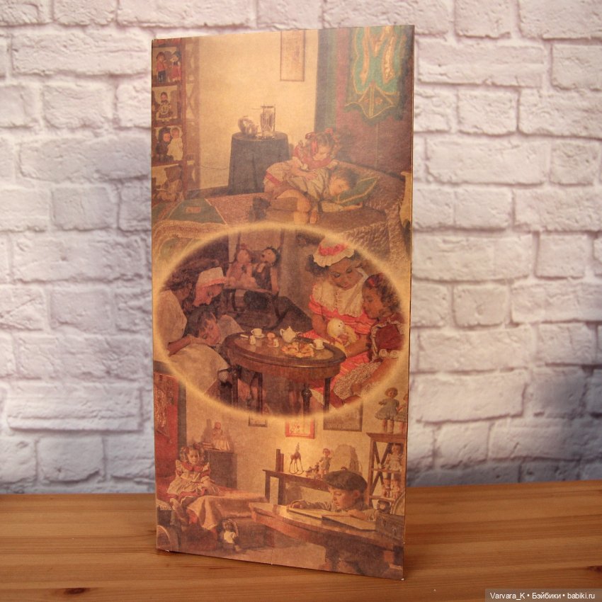 Мягконабивная кукла Rauber Карла в зеленом платье,