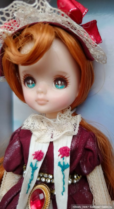 Bomulsung Treasure Planet doll (фото 3)