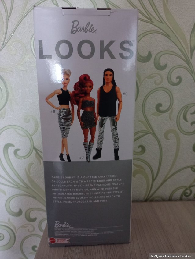 Barbie the looks Тамика — Игровые куклы (фото 3)