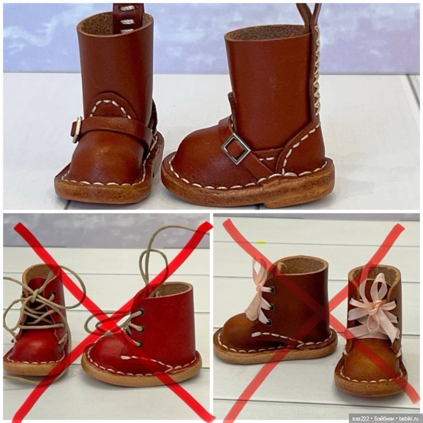 Обувь на imda soom и кукол с подобным размером