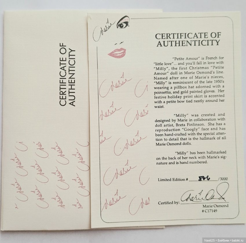 Лот из 3-х куколок Marie Osmond (Мари Осмонд) (фото 2)