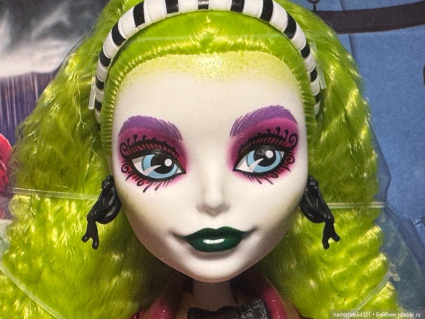 Битлджус и Лидия в наборе Monster High (2)