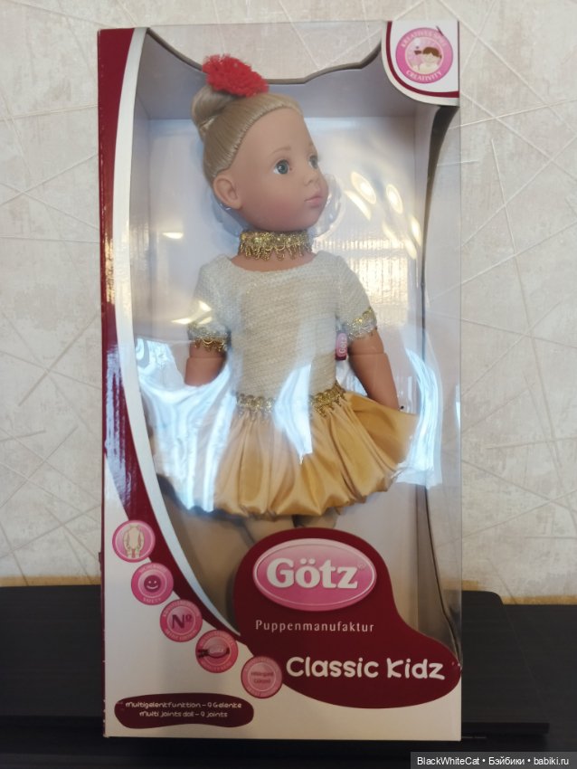 Кукла Готц Лена (Gotz Lena) (фото 7)