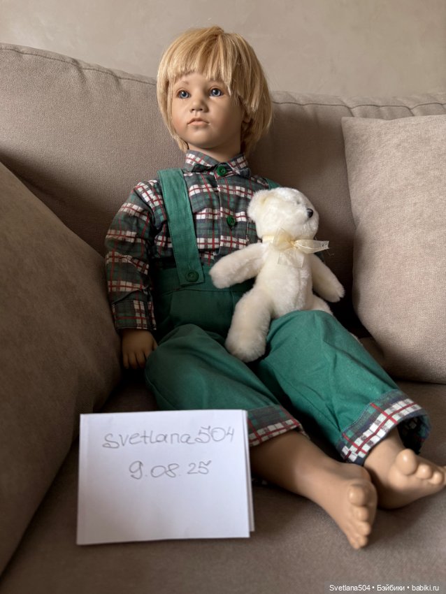 Bastian от Annette Himstadt 1986г (фото 3)