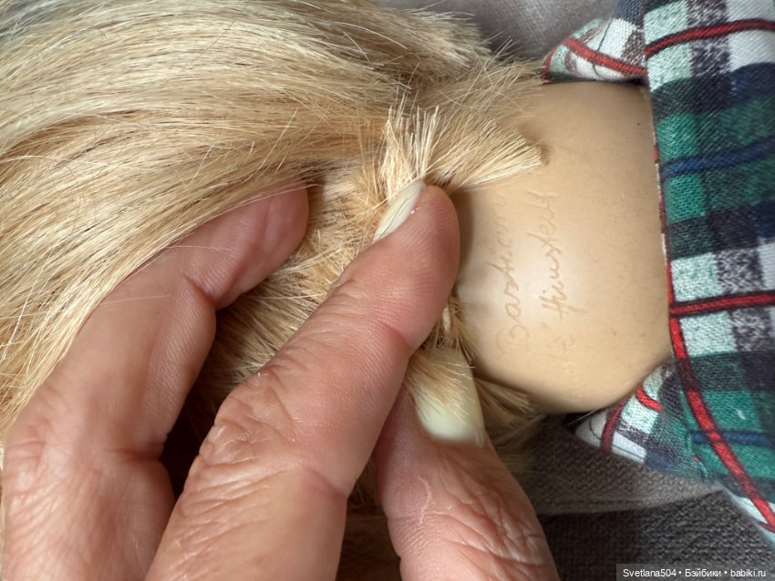 Bastian от Annette Himstadt 1986г (фото 5)