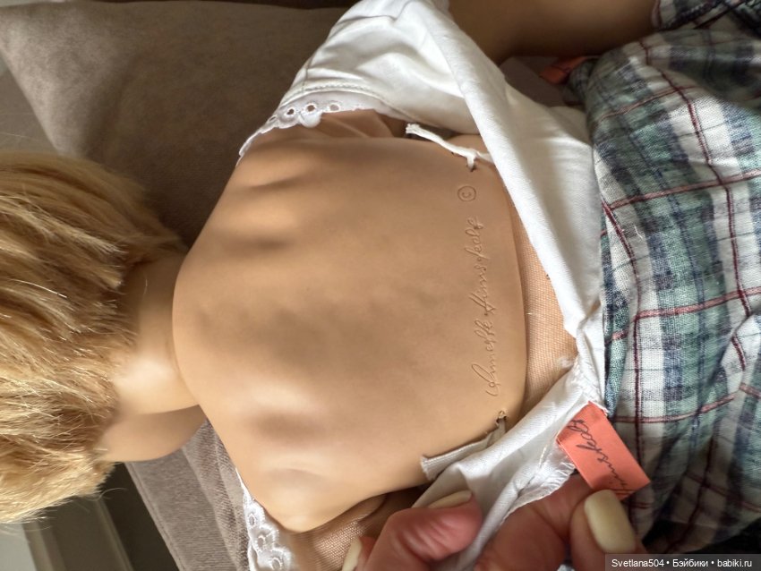 Bastian от Annette Himstadt 1986г (фото 6)