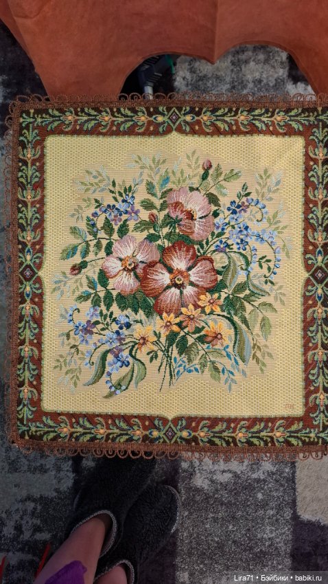Салфетка гобеленовая 54 на 51 см