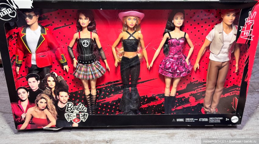 Кен Диего "RBD", разделила сет