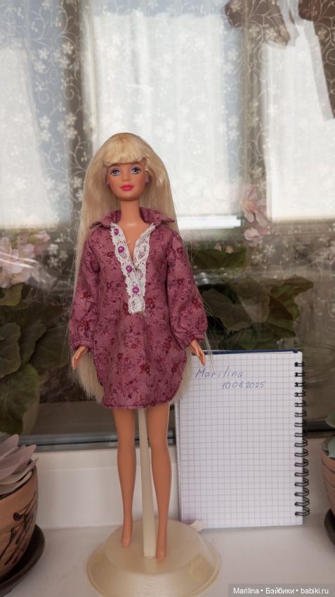 Барби Bead blast — Игровые куклы