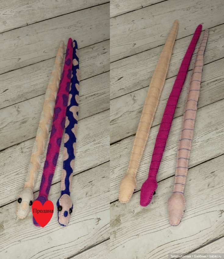 Змеи и сумочки для кукол — Другие аксессуары для кукол (фото 6)