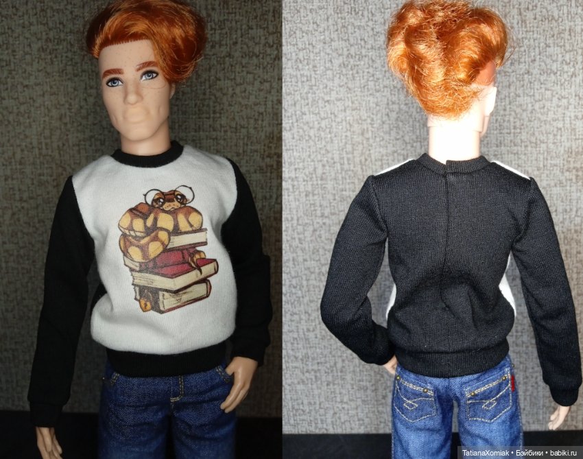 Одежда для Кена — Одежда для кукол (фото 3)
