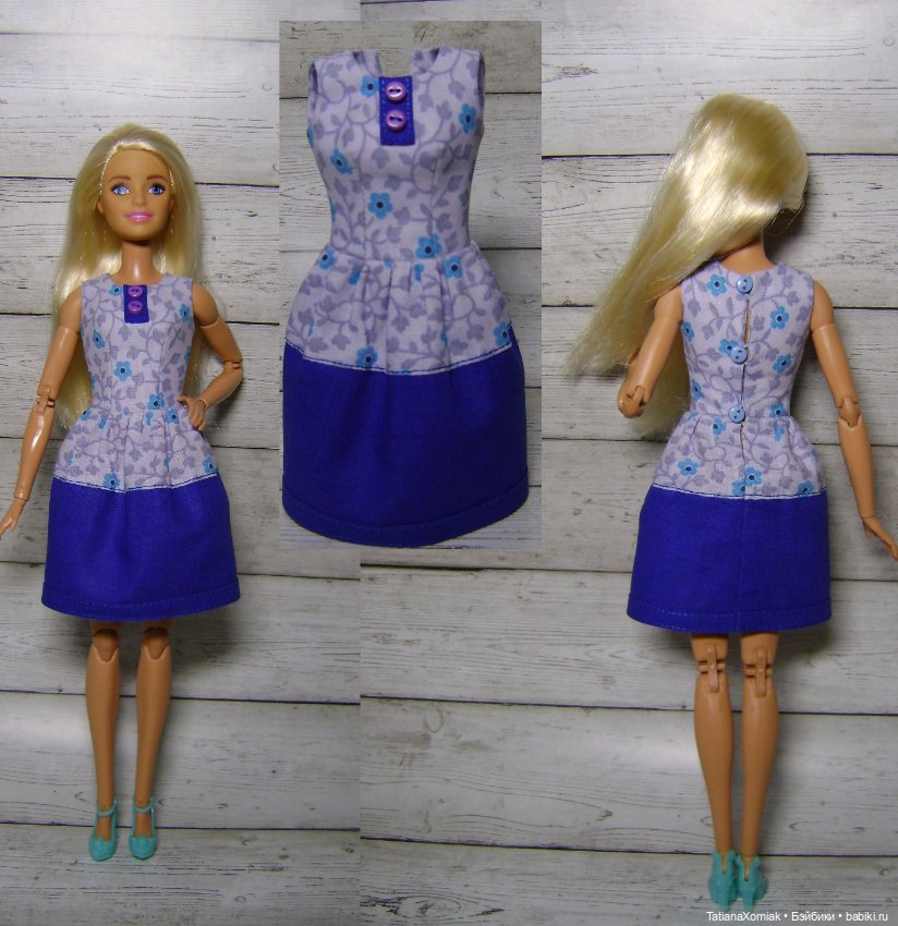 Одежда для Барби — Одежда для кукол (фото 6)