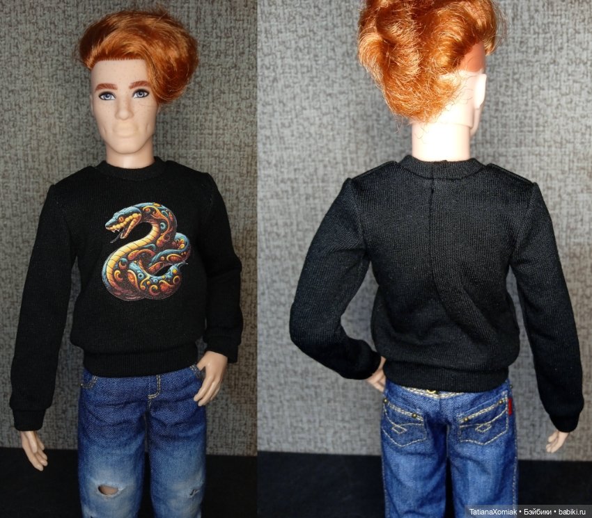 Одежда для Кена — Одежда для кукол (фото 2)