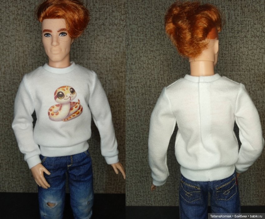 Одежда для Кена — Одежда для кукол (фото 4)