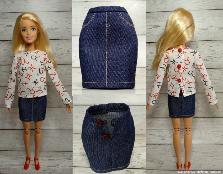 Одежда для Барби — Одежда для кукол (фото 2)