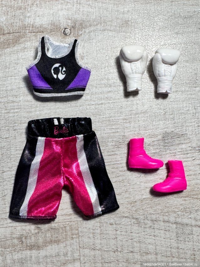 Аутфит Барби "Безграничные движения" боксер (4)