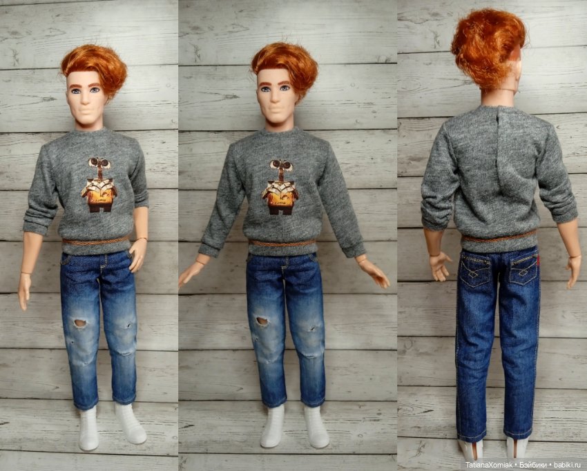 Одежда для Кена — Одежда для кукол (фото 5)