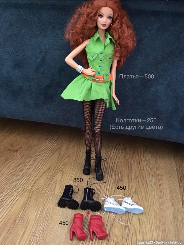 Обувь для куклы Барби Barbie (фото 7)