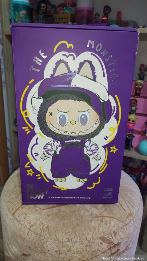 Labubu Prounonce be Fancy Now (Реплика)