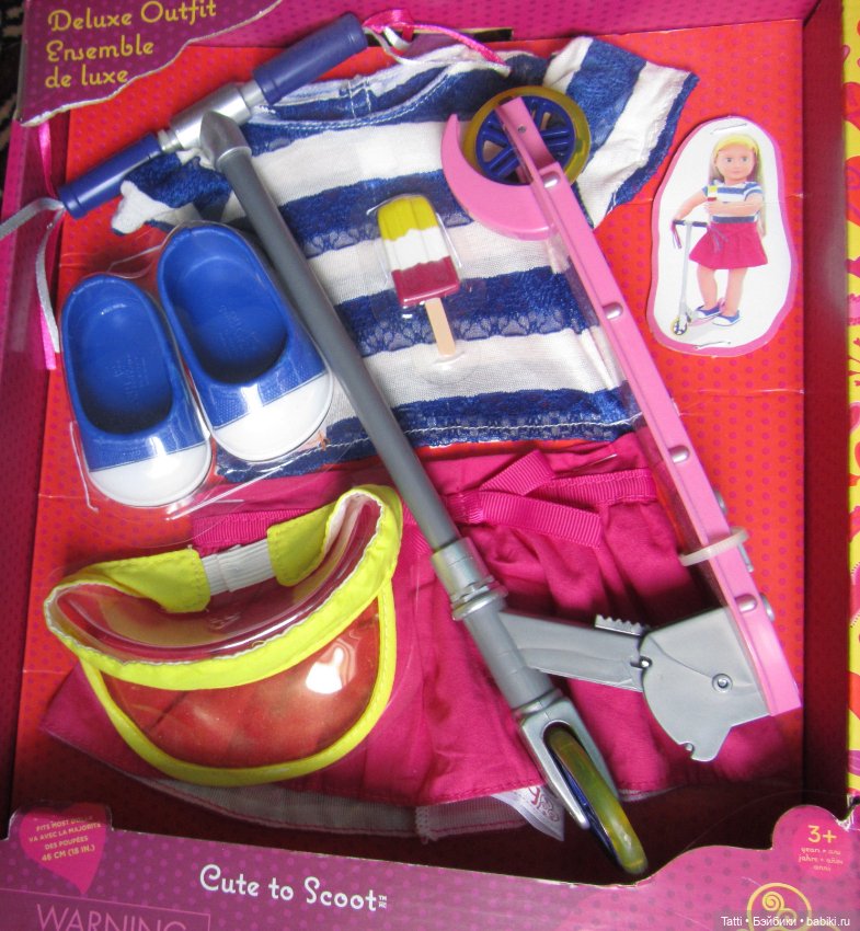 Набор кукольной одежды ДеЛюкс с самокатом (фото 3)