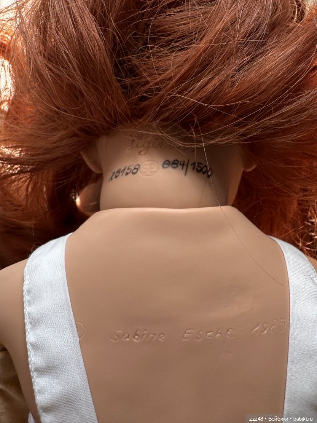 Красотка Birgit от Sabine Esche. 1989 год (фото 5)