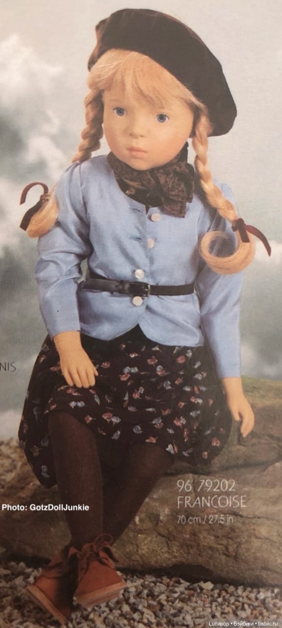 Francoise Франсуаза Sylvia Natterer Gotz Готс