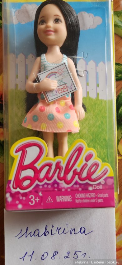Кукла Барби — Игровые куклы
