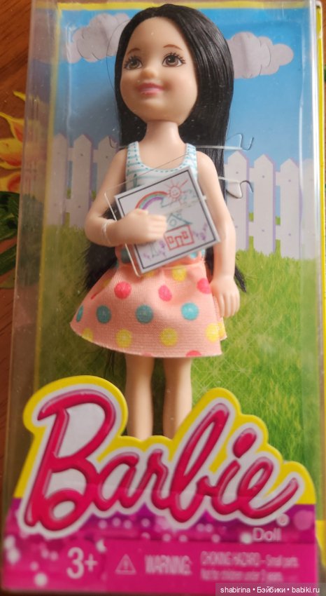 Кукла Барби — Игровые куклы (фото 2)