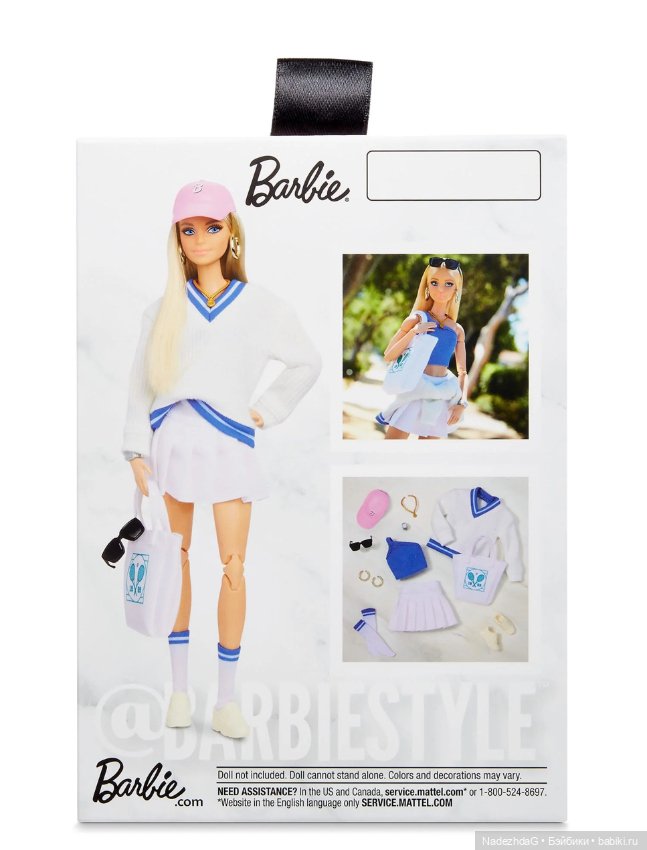 Аутфит @BarbieStyle “Tenniscore” (фото 3)