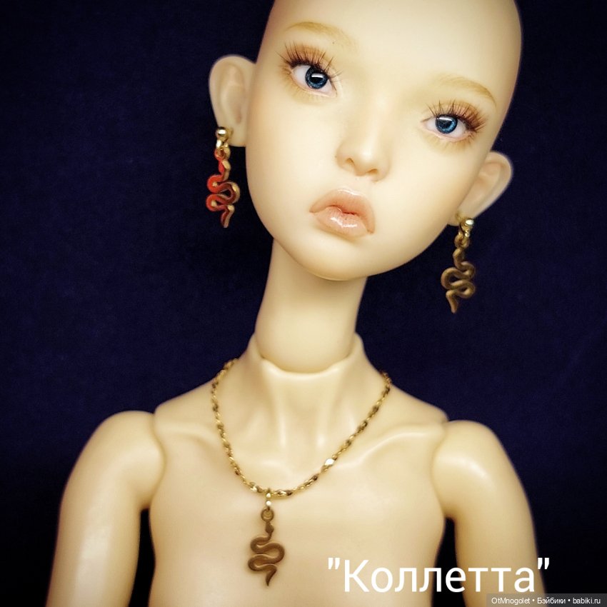 Комплект "Коллетта" — Украшения и очки для кукол