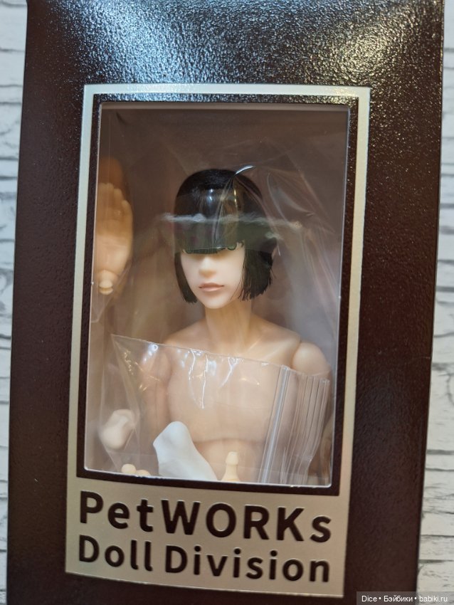 Парень Момоко от Petworks - Восьмой, НРФБ (фото 3)